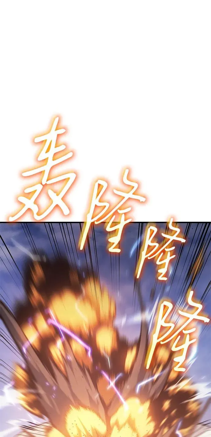 第51话34