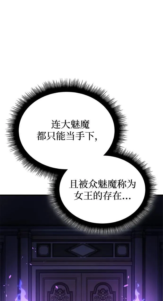 第39话21