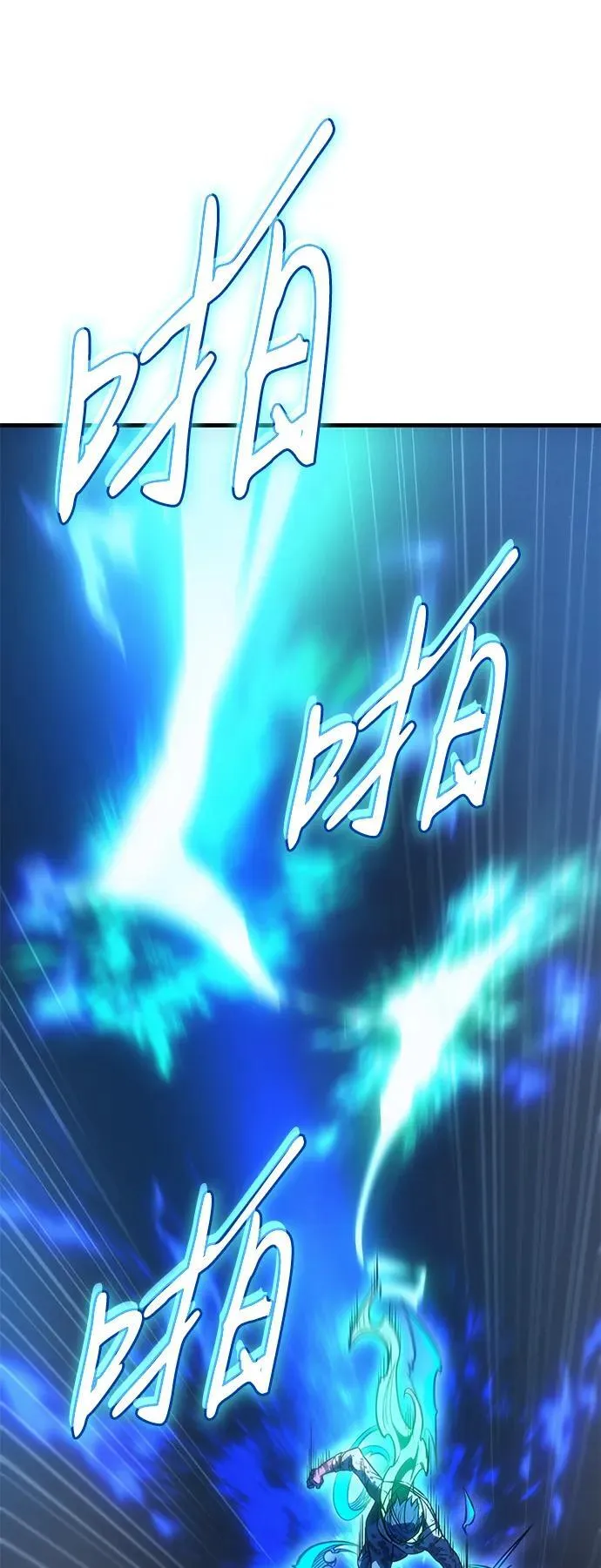 第37话18