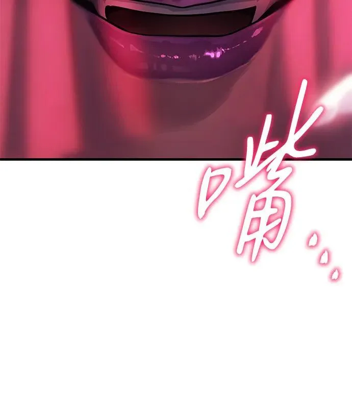 第39话35