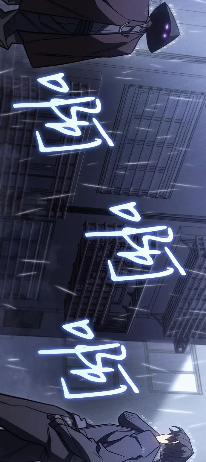 第51话119