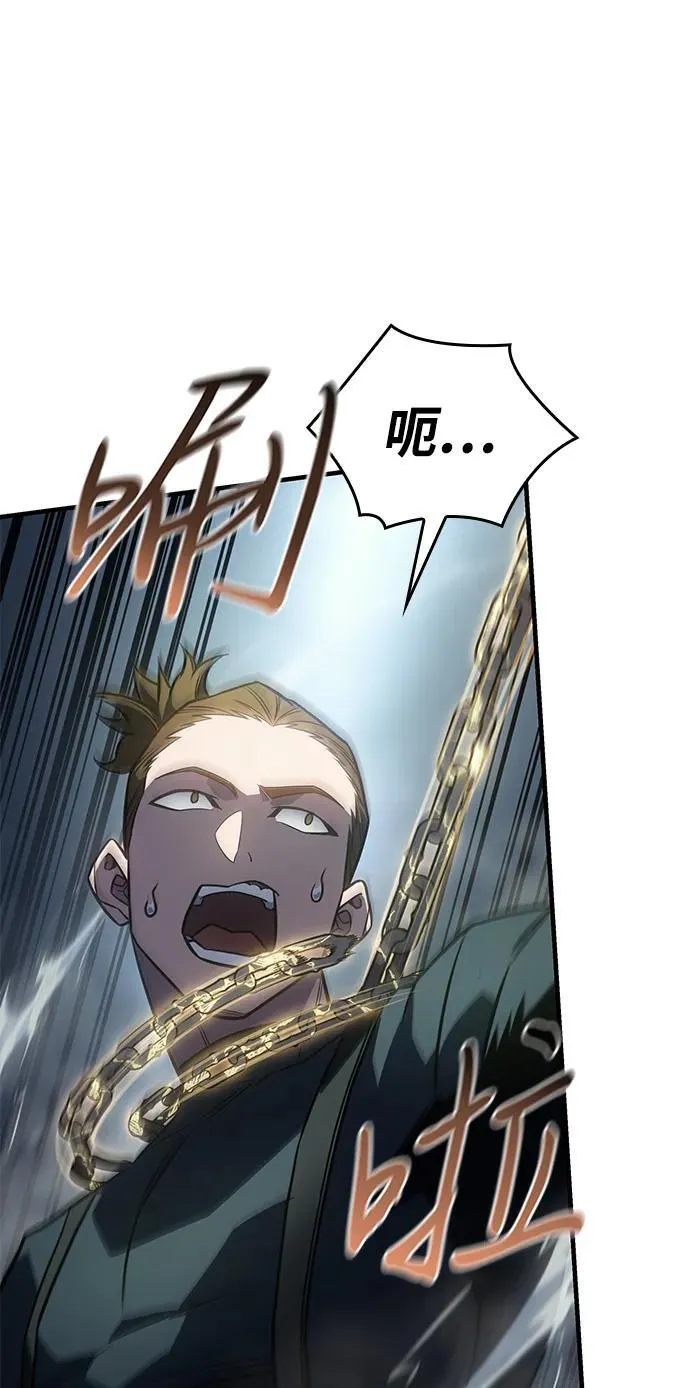 第44话95