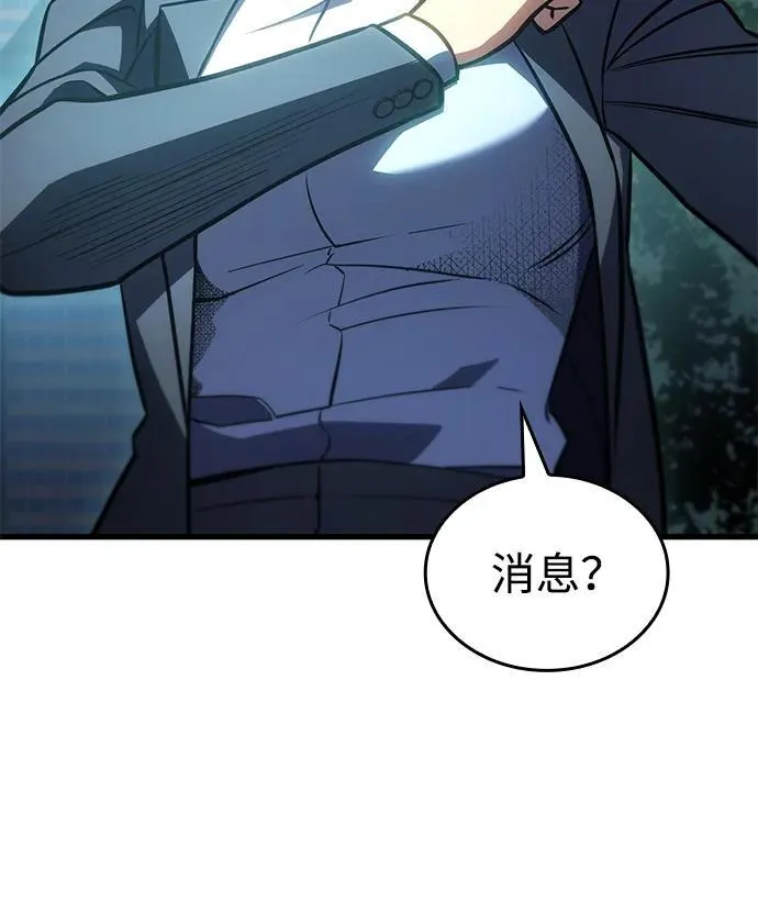 第41话41