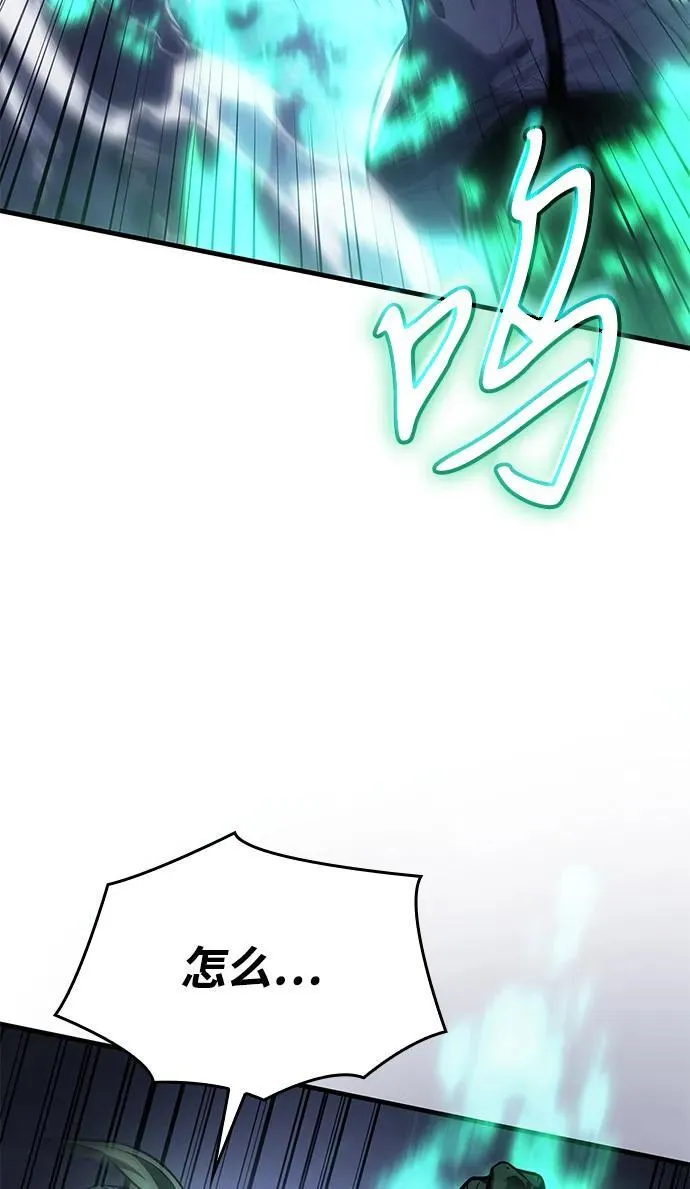 第36话10