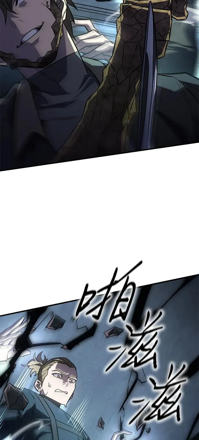 第44话89