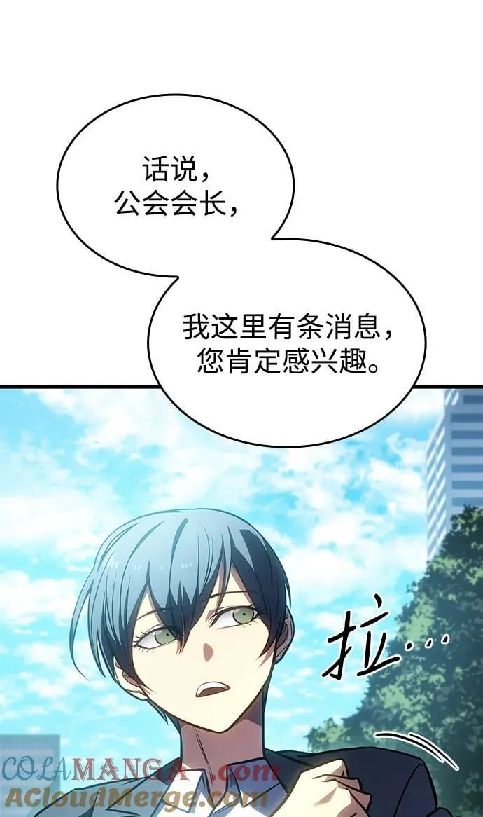 第41话40