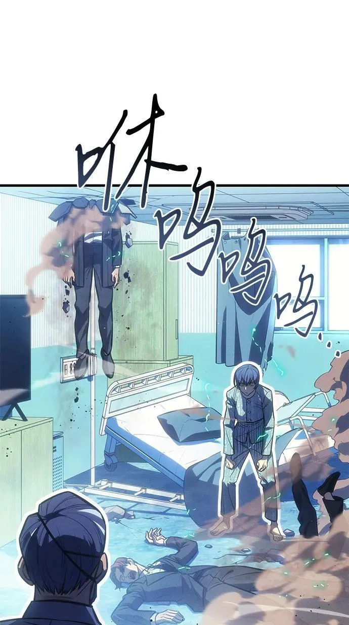 第37话69