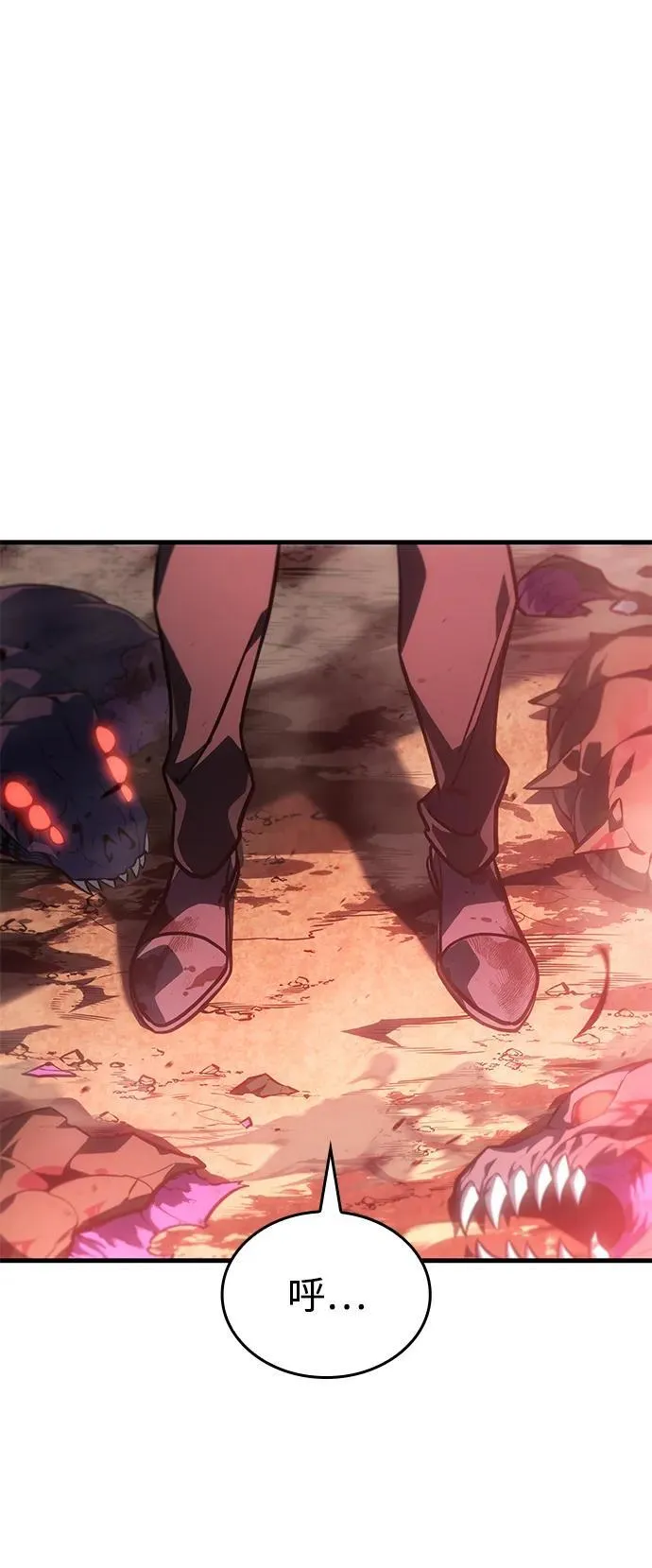 第38话30