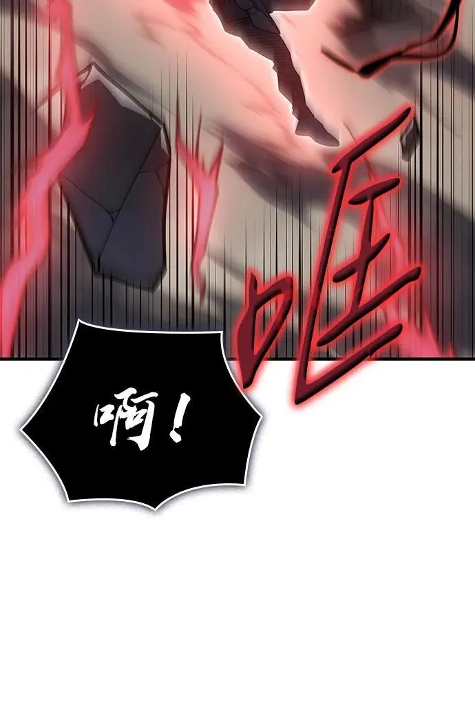 第48话97