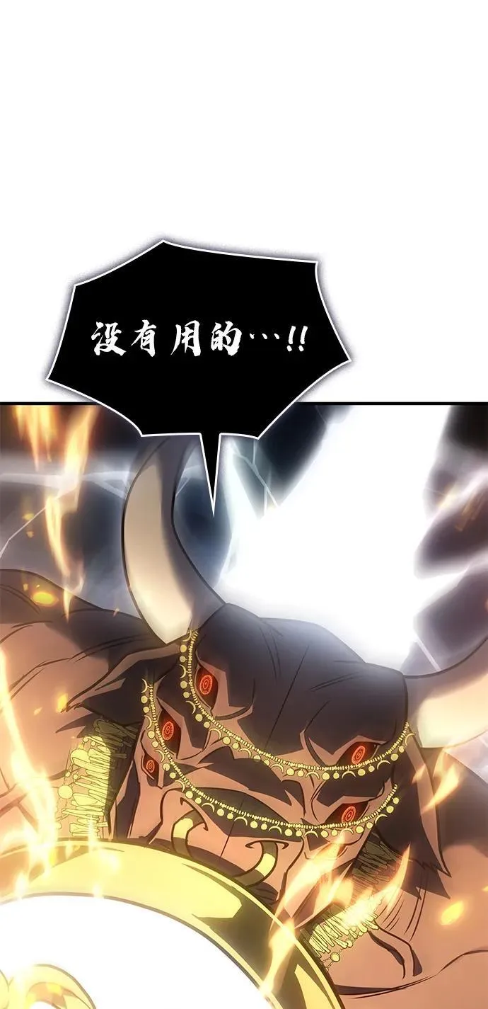 第47话89