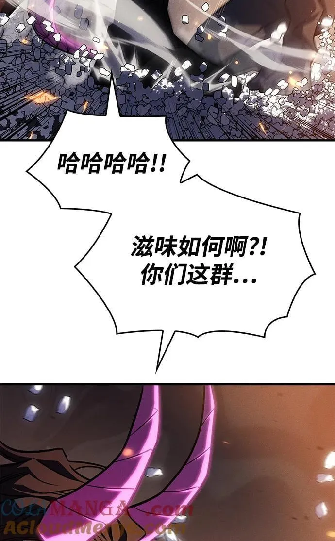 第47话16