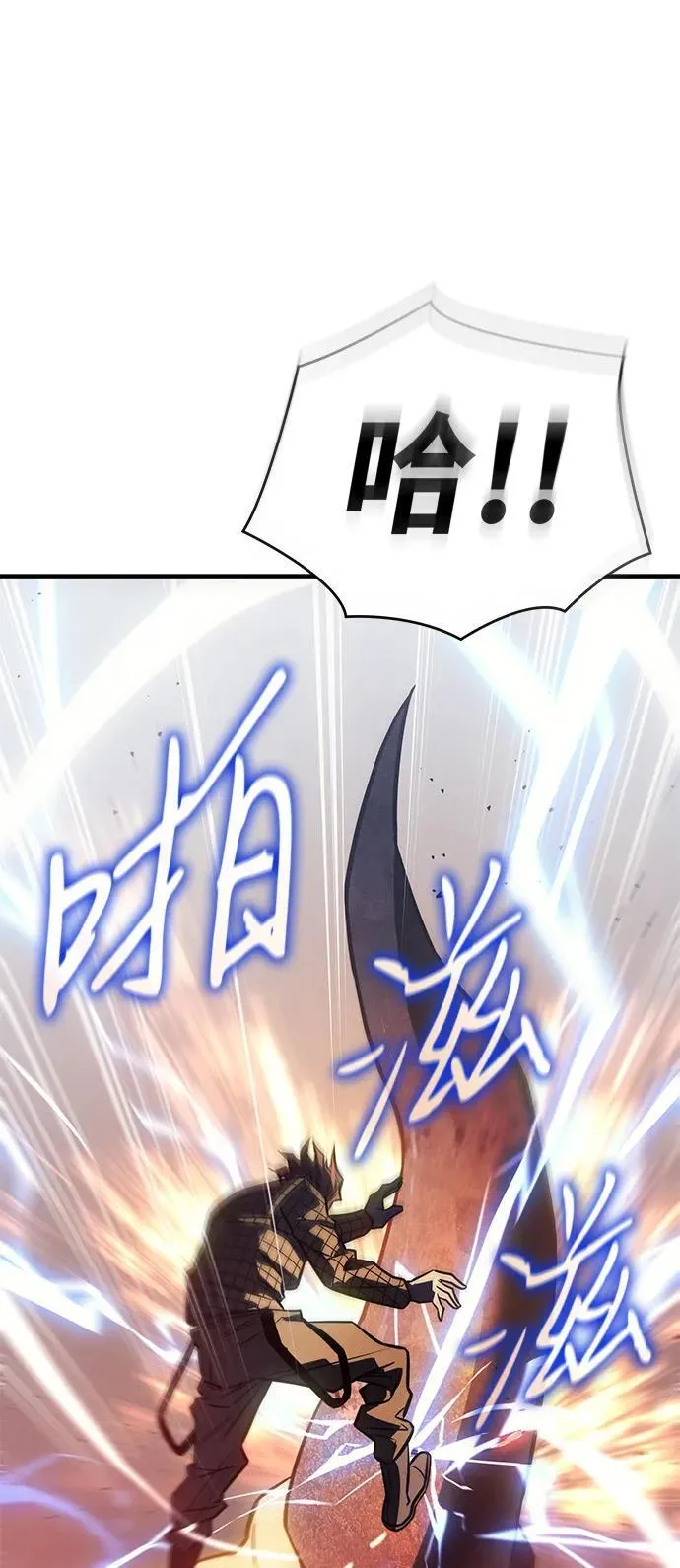 第43话130