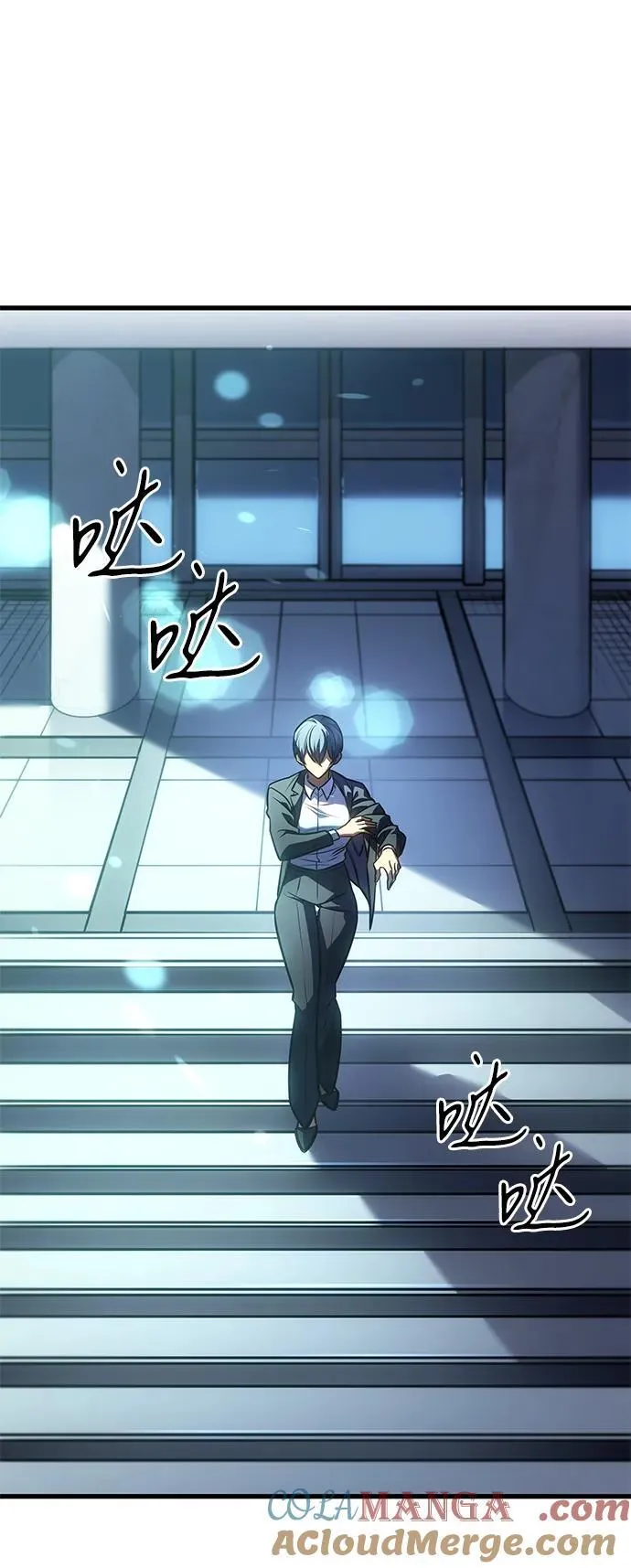 第41话32