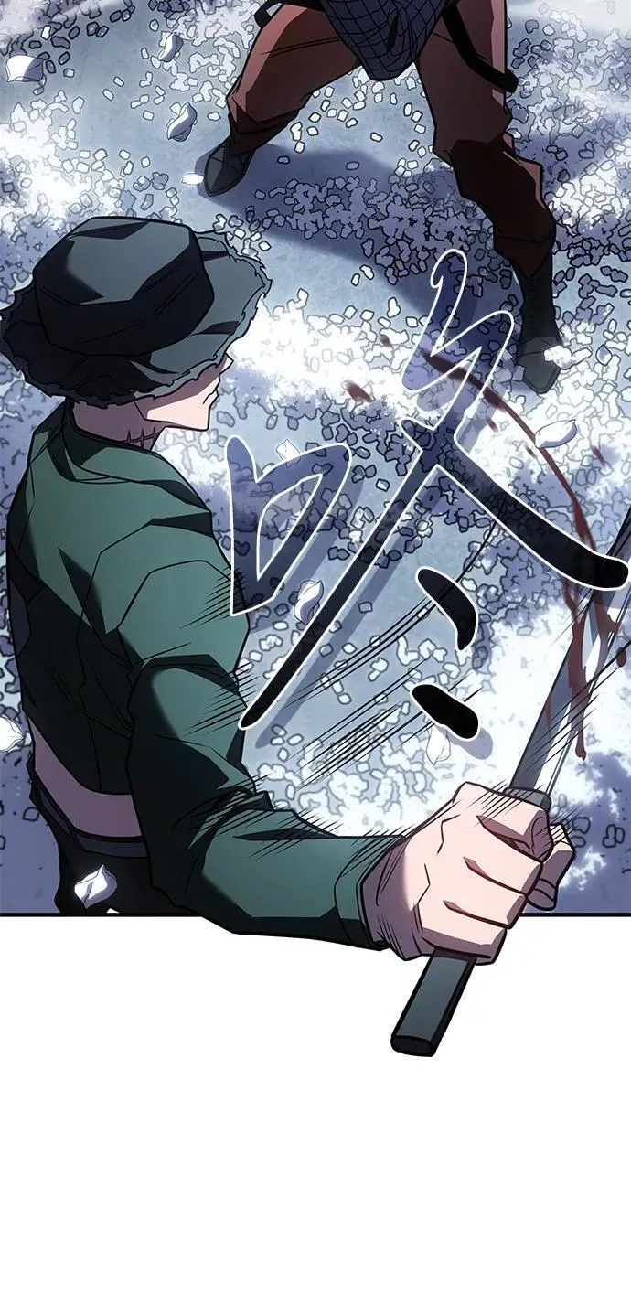 第45话66