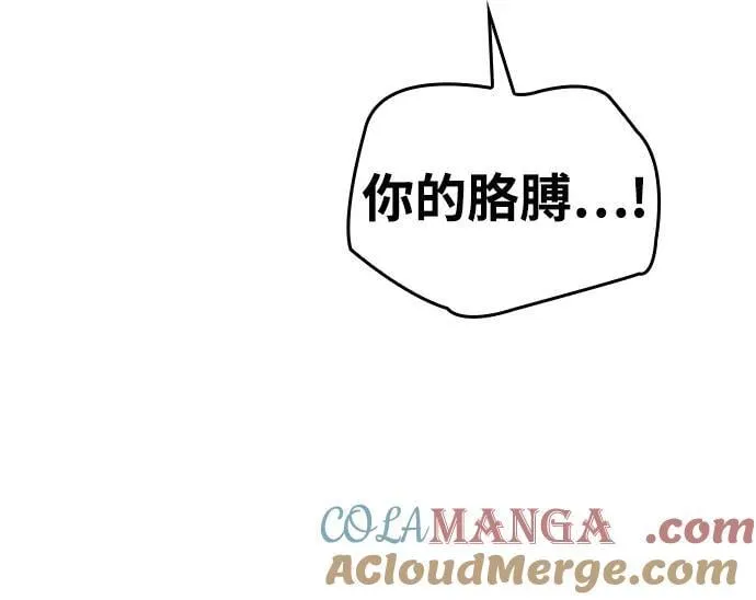 第48话36