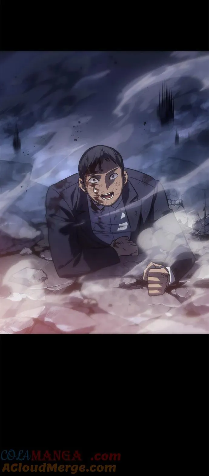 第33话56