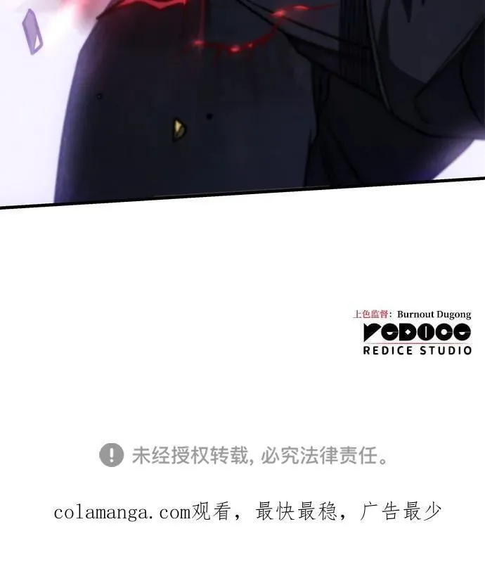 第48话118