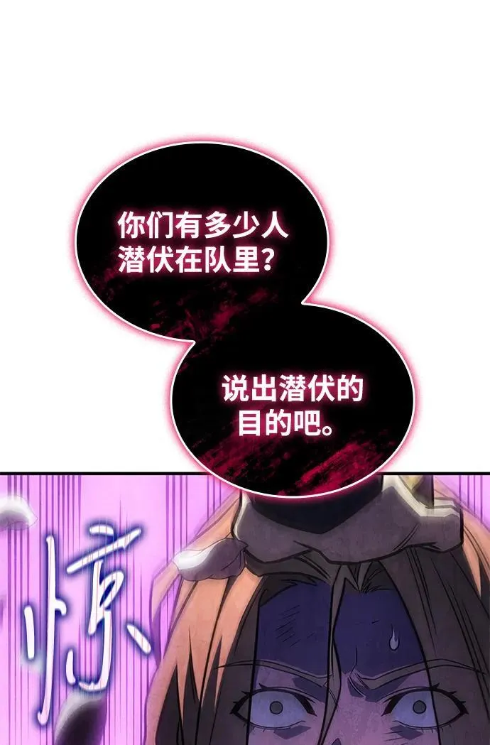 第45话22