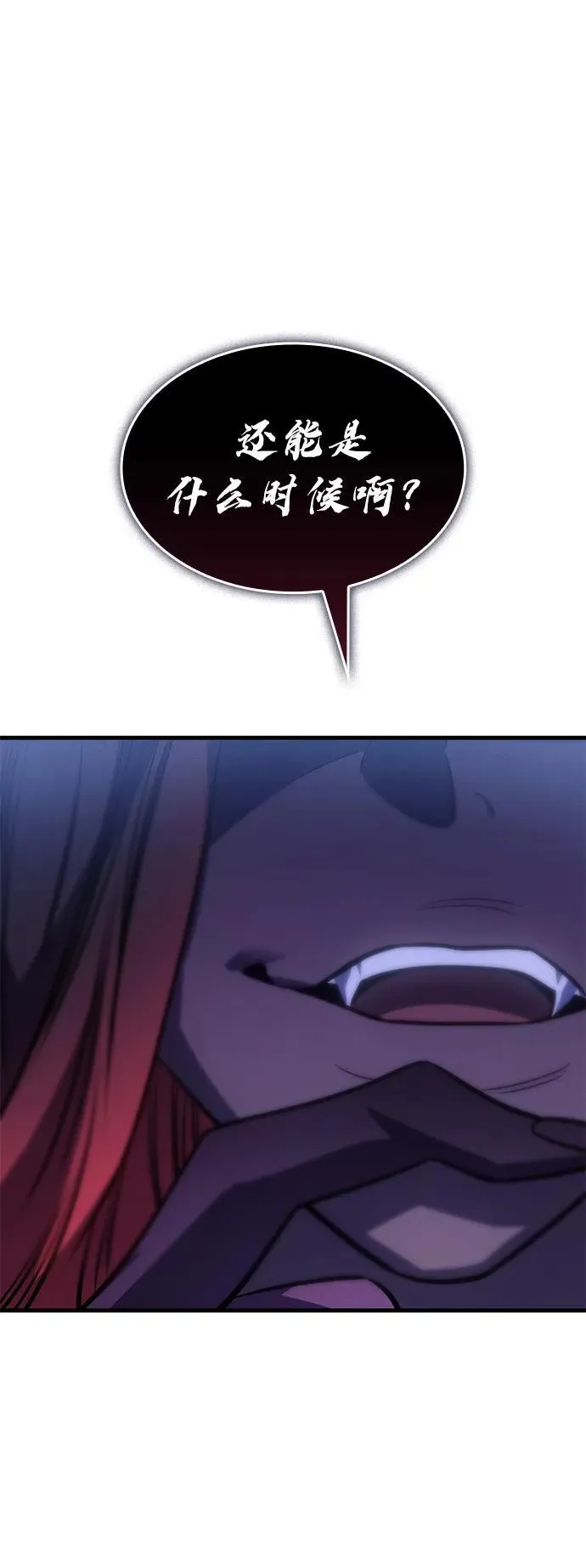 第39话101