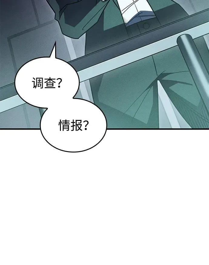 第51话113