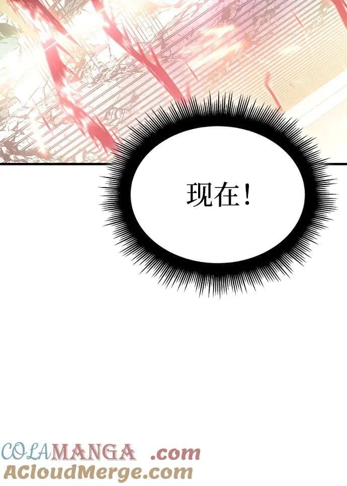 第32话72