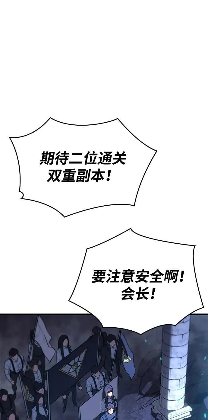 第34话123