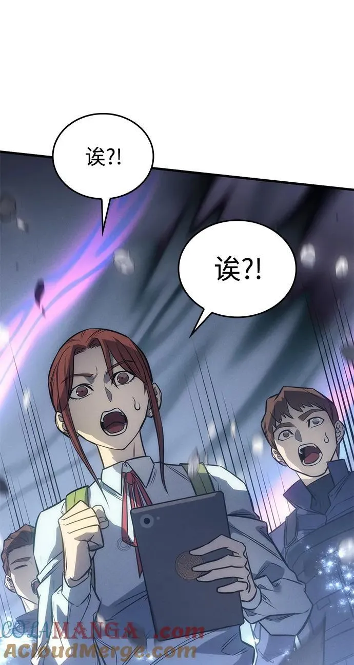 第43话144