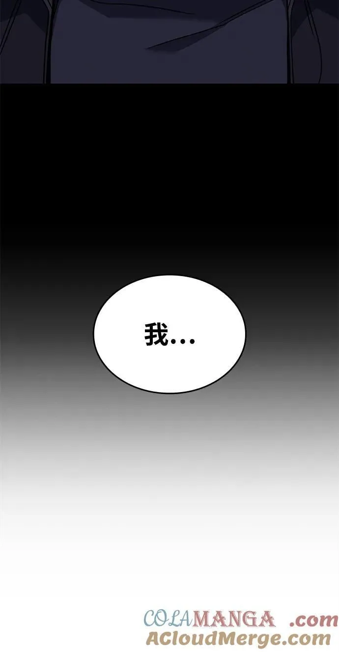 第50话104