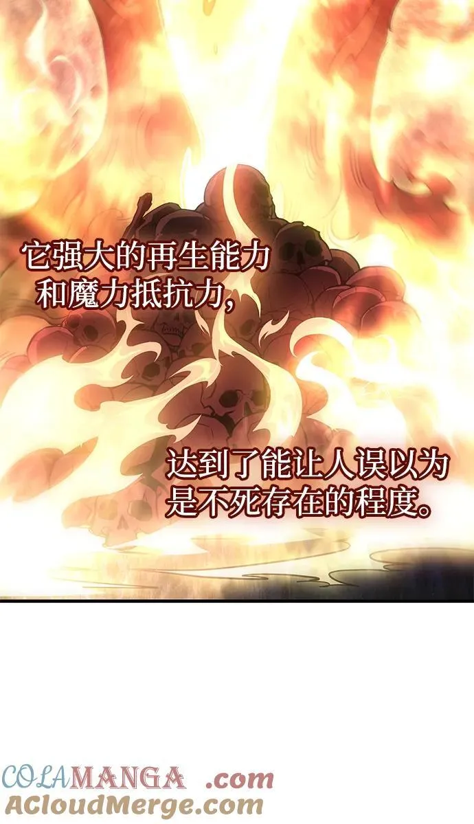 第35话112