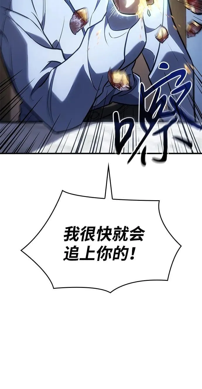 第34话13