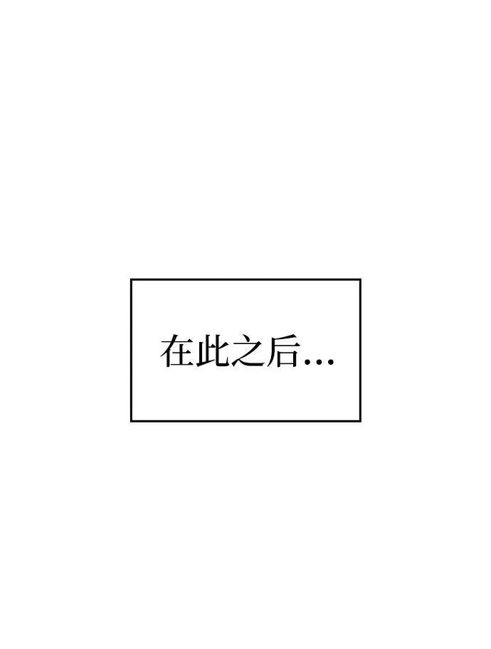 第49话33