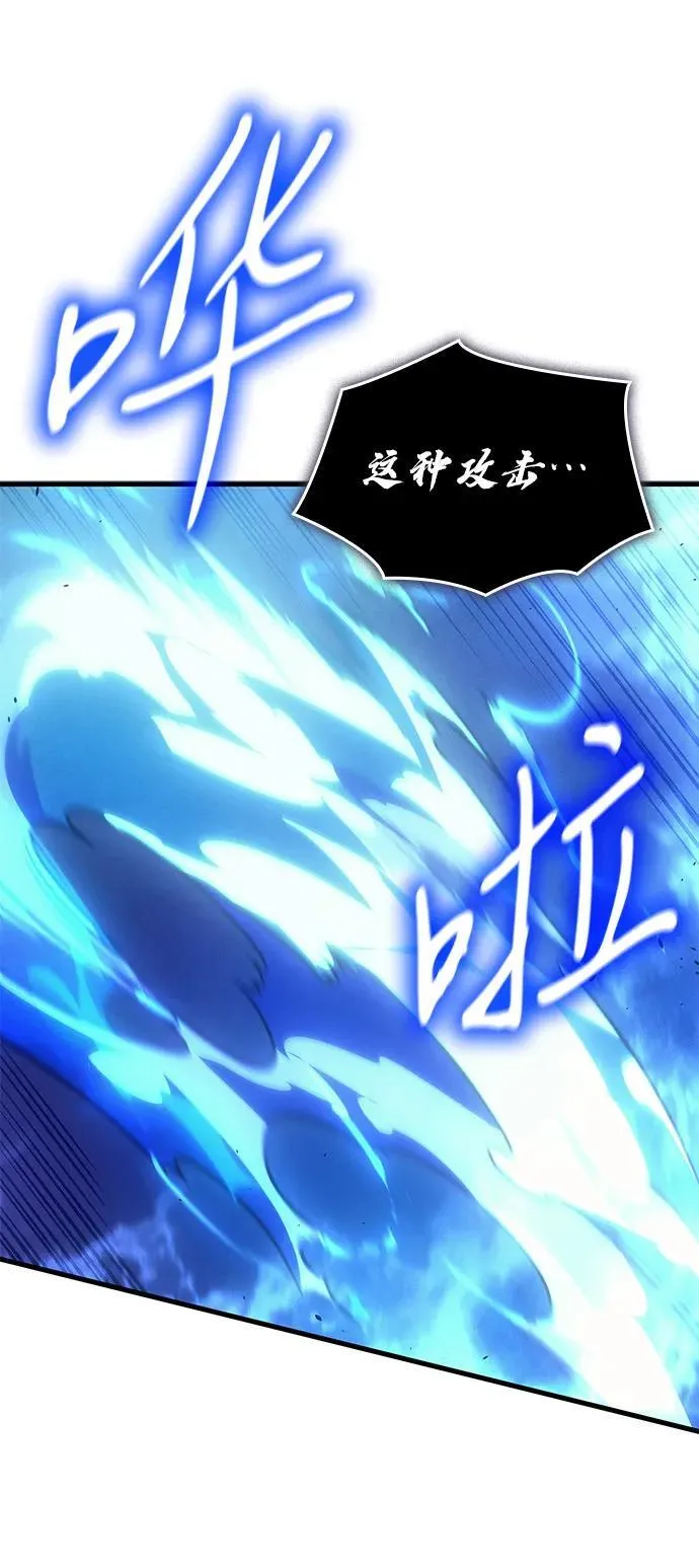 第36话135