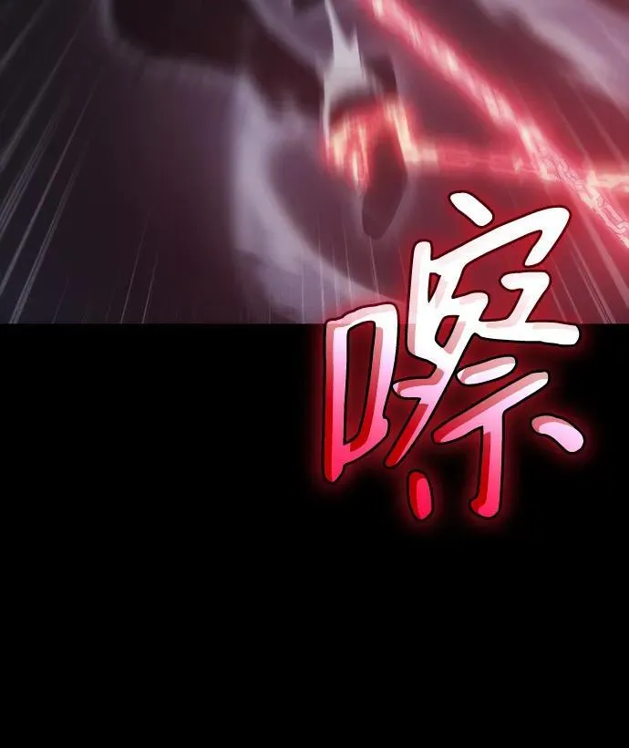 第33话5