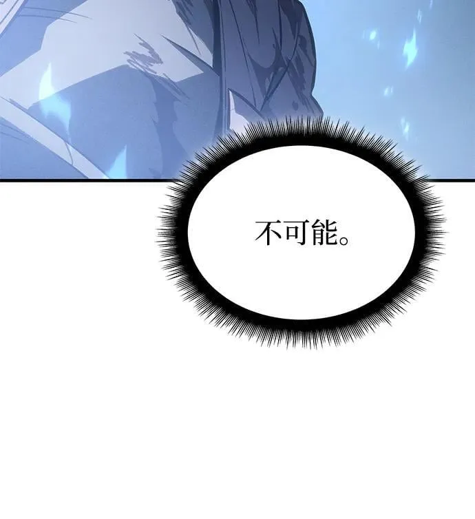 第35话94