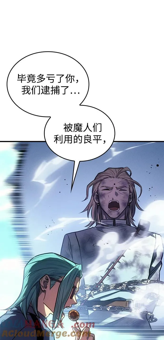 第33话40