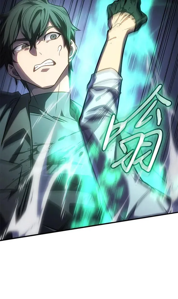 第36话11