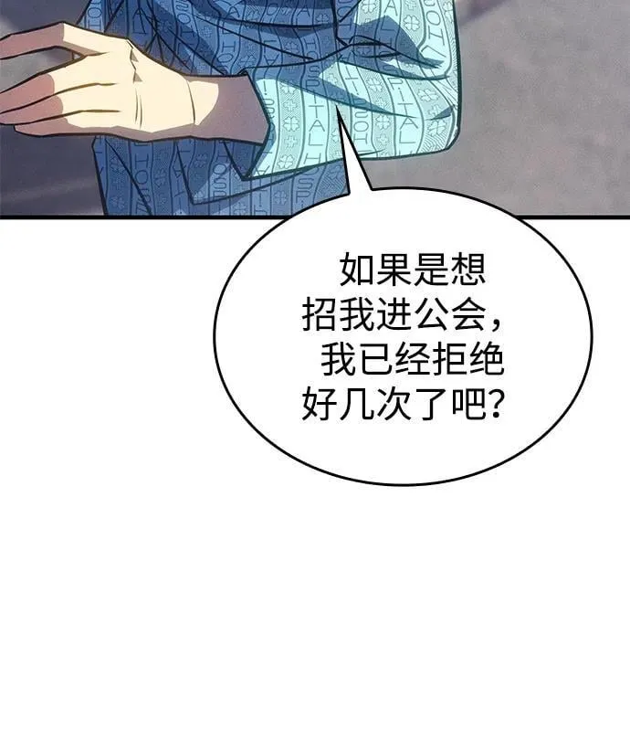 第34话58