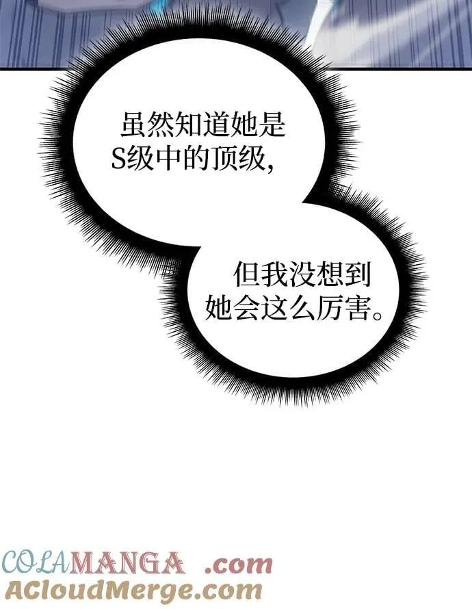 第35话40