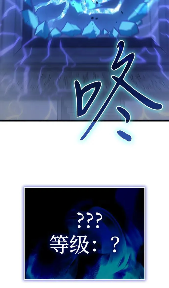第35话70