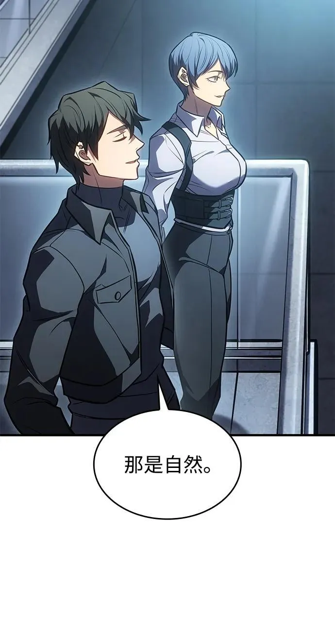 第34话105