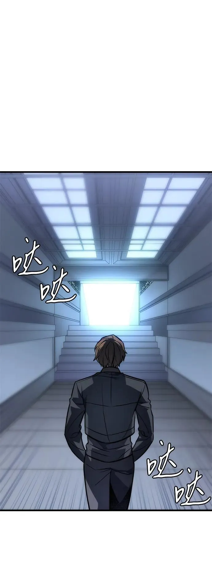 第41话133