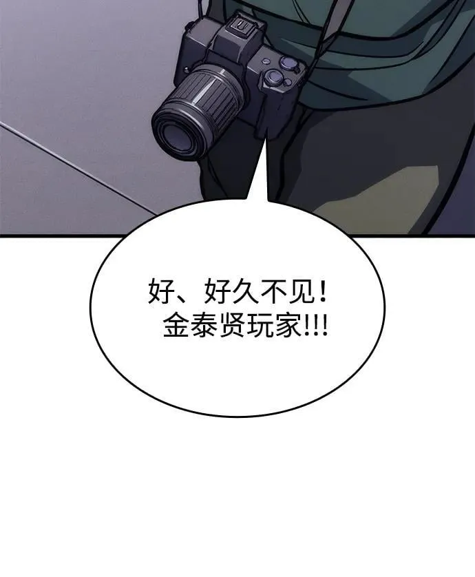 第41话125