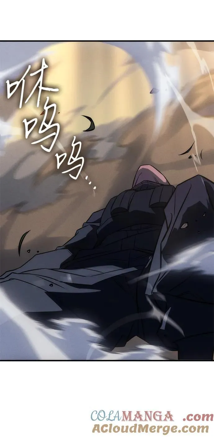 第44话36