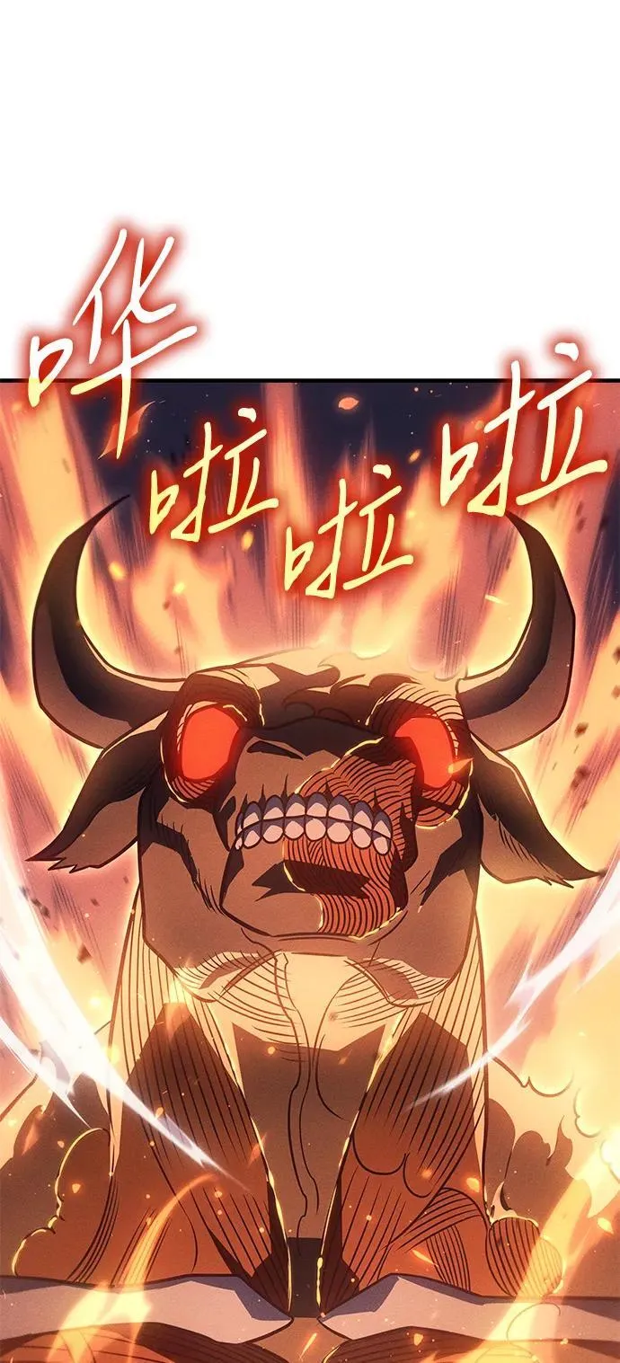 第47话22