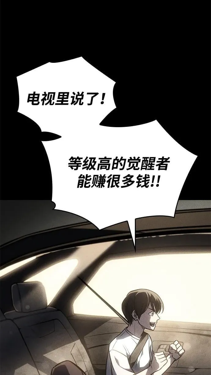 第40话15