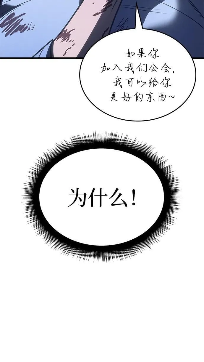 第35话58