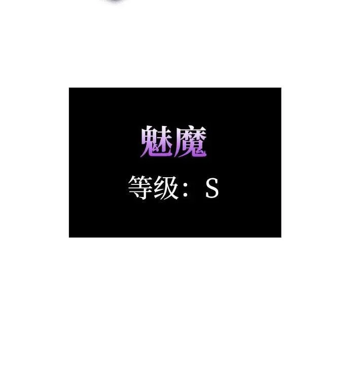 第38话71