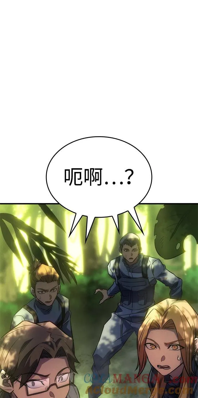 第43话152