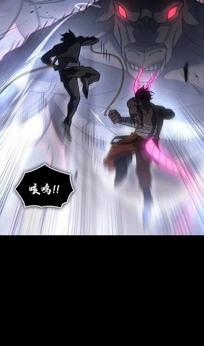 第48话7