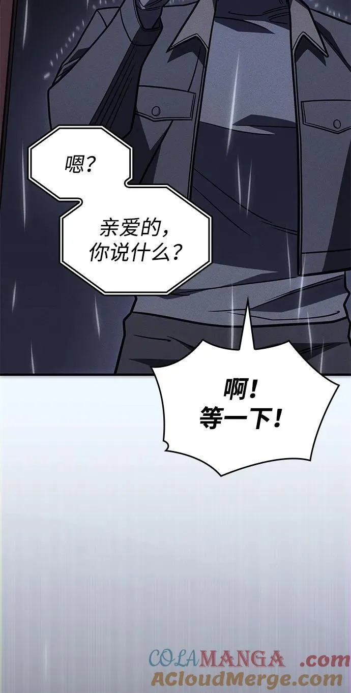 第51话124